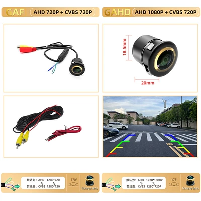 Vehicle camera: Holder Dual Purpose - ahd720pcvbs-three-control-fisheye-wide-angle-185mm-perforated-gold-lens-fisheye-wide-angle