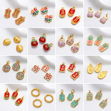 �S�~�������m�ŵ����һ��D�\diy�Ʒ��������ִ���������