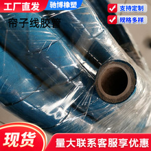 �ӹ���������䓽z���Ӿ������՚��z�ܸߜؿՉ��C�L�ܺ����p�@�z��