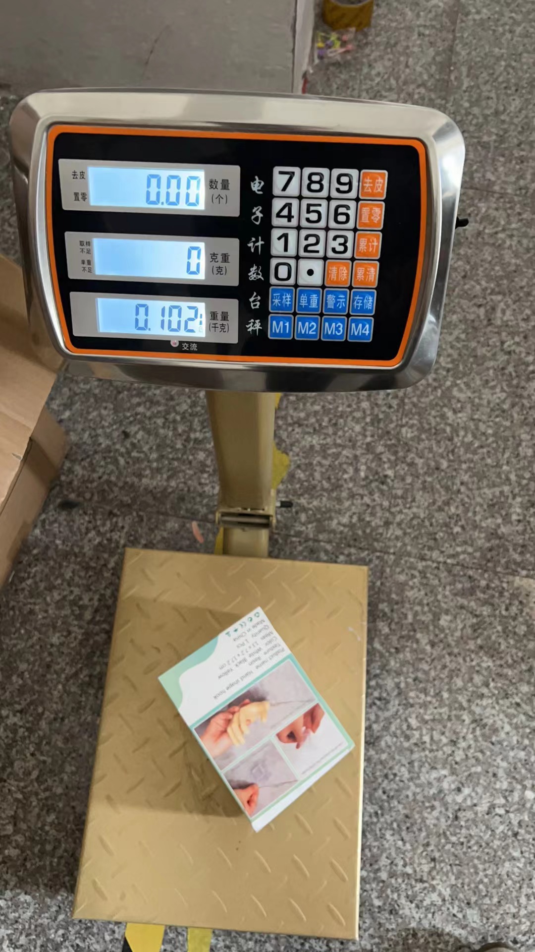 微信图片_20230503120836