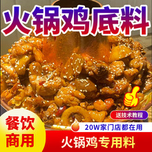 ����u���������䷽�ӱ������خa��ζ�u�ό����������{�ϲ����