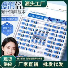 ���ޢ���ă��ɷ�+�{�~�ă��ɷ��׺��aˮ������ˬ���ɷ��o�w���b