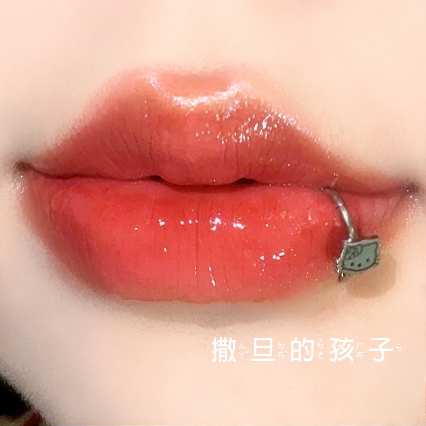 Silver pointed spike labret stud material detail
