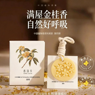 ����޹ϞƬ�������w��Ƭ���üҾ���ζ����U��������޹
