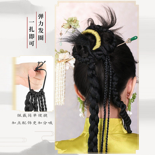 Wig braid female ponytail twist boxing long braid new Chinese style twisted gold braid internet celebrity hairstyle photography dirty braid
