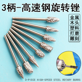 ����䓴�ĥ�^���D�S��ľ��㊵����ٵ���^�_����^3mm���荴쵶