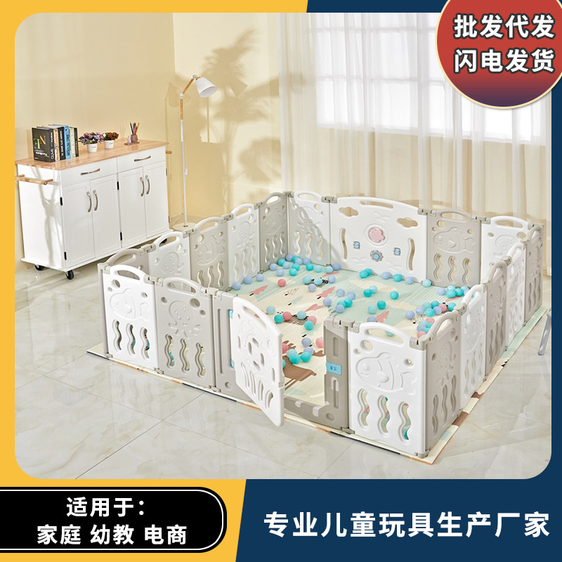 Zhejiang Cross-Border Fence Guardrail Baby Indoor Home Playground Toddler Floor Crawling Mat Child Fence