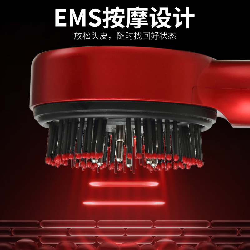 电动按摩梳红光抓揉喷雾养发放松按摩EMS疏通头皮上药防脱健发梳|undefined