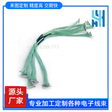 DF56-40P��ģY����Ʒ�|��C�g���K�����ɔ_��C�̶����w�C���L��