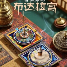 ���_���m��ʽ���ǲ�������������Є�����t���þ��������P�m��