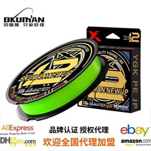 �߶�X12pe������������ĥ��혻��hͶ�����R·������׏������~��