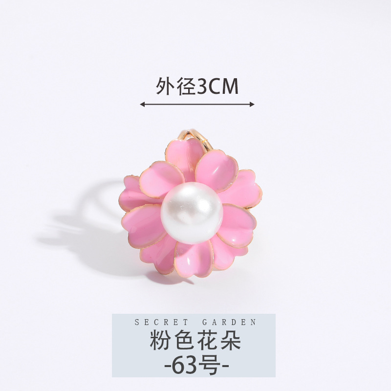 63호【핑크 플라워】