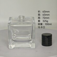 perfumebottle��ˮ���b����ƿ100����15�����ķ����320��͸��ƿ