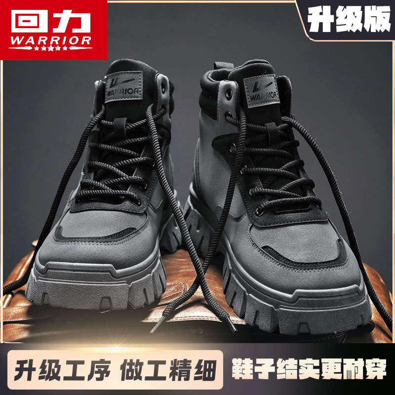 그레이와 블랙 [핫 추천] 업그레이드 모델