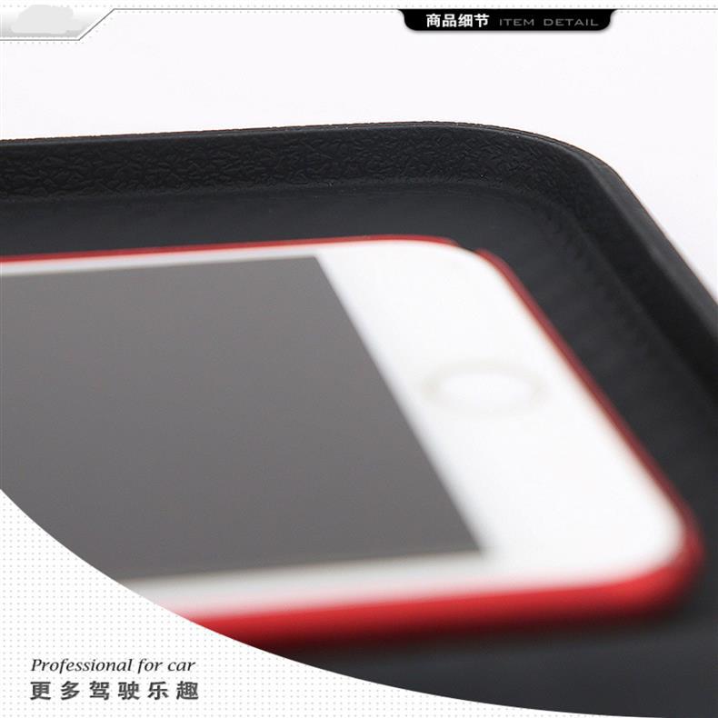 Anti-Slip Mat for Car Use, Car Dashboard Perfume Ornament, Mobile Phone Storage Mat, Silicone Material