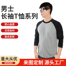 ����ӆ����ʿ�ߙnT���r��ƴ��T������������ʿ���ׂ��Գ��Ʒ��