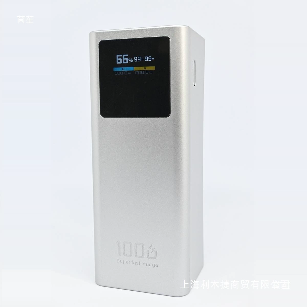 Набор DIY аккумуляторного блока PD 100W, корпус + плата, быстрая зарядка, 12×10×3 см