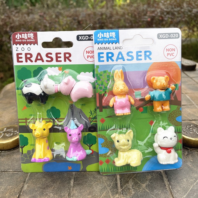 O1CN01SVOjUx2LDPwmchhWL_!!2211