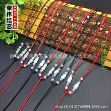 ���K�������K���K�ֹ�����DIY������K�첱�����K�{���Ʒ���K