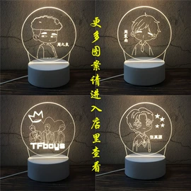 小夜灯;电子灭蚊器;空气净化器