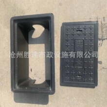厂家供应 复合树脂水表箱 250*450*180 加厚地埋式水表井自来水