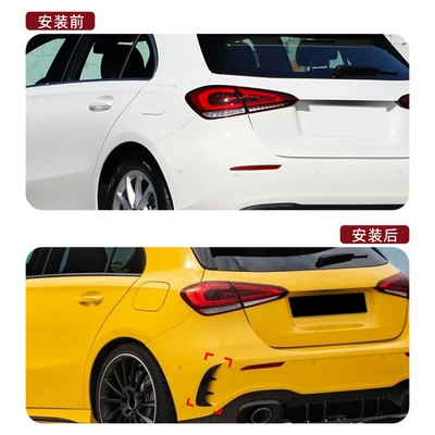 Suitable for Mercedes-Benz A-Class: Body sticker