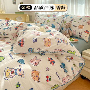 A�ĸ�뼉ˮϴ���ļ���insС���¼��޿�ͨ��߅�ɐ۴��α���������