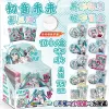 Hatsumi Mirai [Includes 10 badges + 10 protective cases + 10 pass cards]