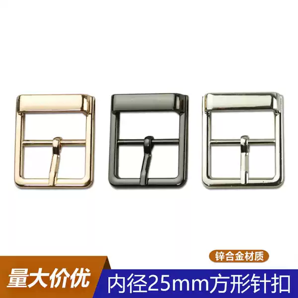 1inch Inner Diameter 25mm Japanese Pin Buckle Bag Buckle Bag Strap Adjustment Buckle Shoe Buckle Belt Buckle