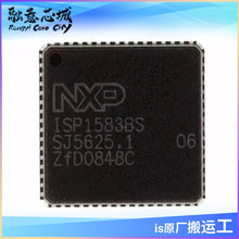 ISP1583BS �ɱ��������܃����ĸ���ͨ�ô��п�����USB��������