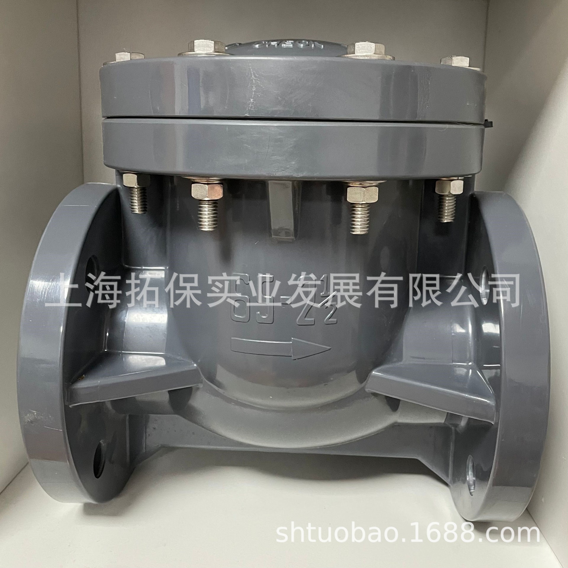 直销环琪牌工业用摆动逆止阀EPDM UPVC CPVCDN65  2-1/2寸球阀隔