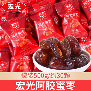 ��Ⱒ�z����z500g���e��ʳС���b���������T�t���ۗ��o���k����