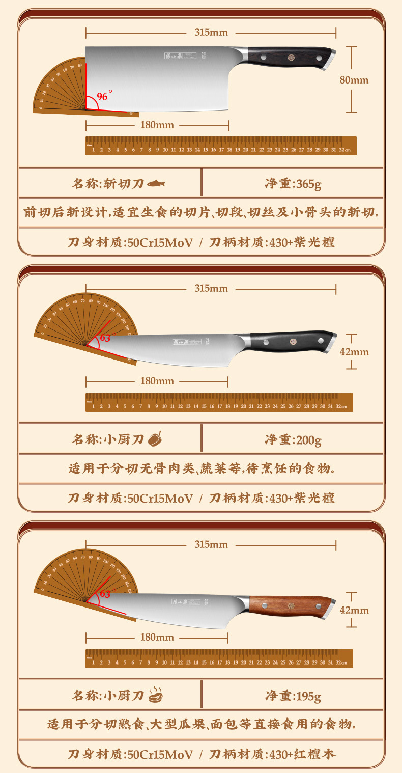 周瑜-终稿_19.jpg