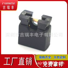 2.54�_�ڶ�·ñ����ñMINI JUMPER
