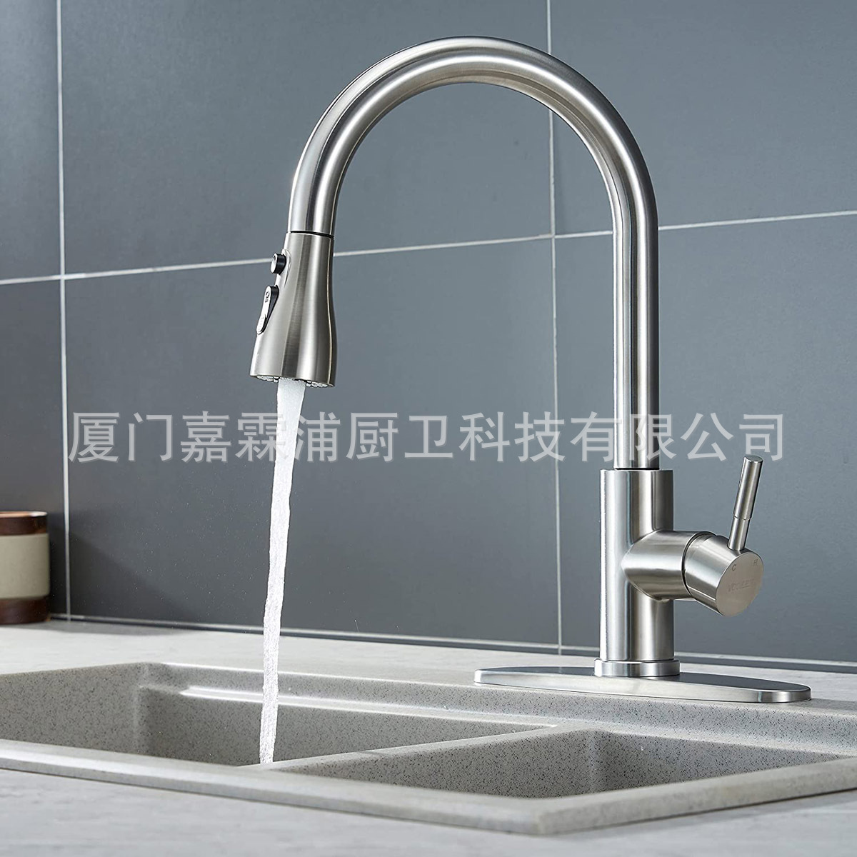 Cross-border kitchen sink, three-function, double-blade water, mesh water, small waist, pull-out faucet, shower head undefined