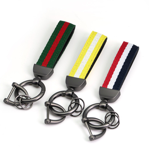 Cross-border hot selling three-color nylon webbing keychain leather key chain pendant car color strip key lanyard