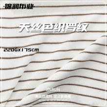 �Rِ��ᘿ�����230g��zɫ���_�y�ߏ��M�g�l�y�������e���������