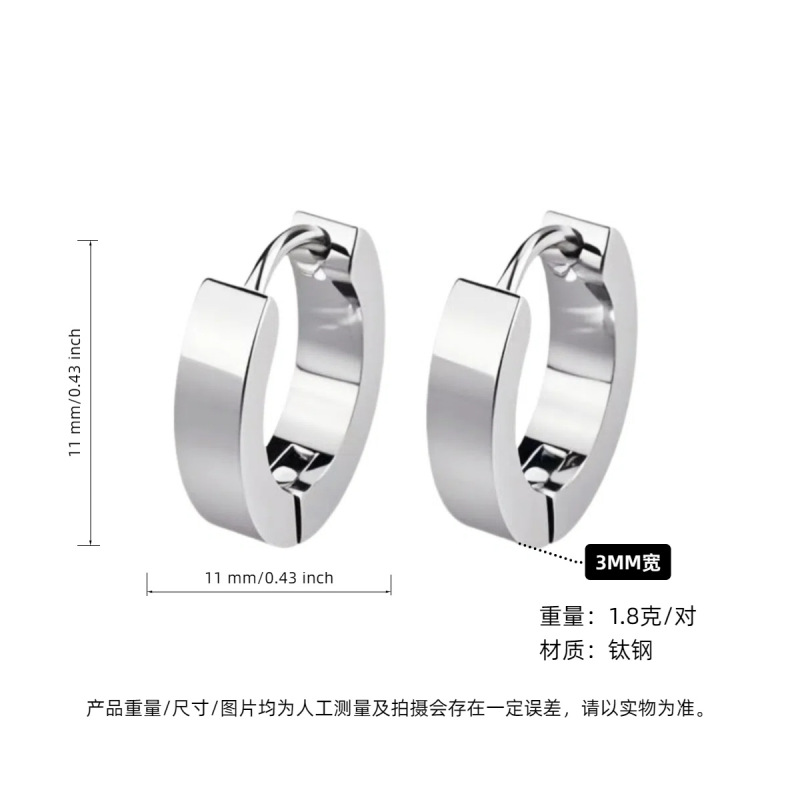 简约钛钢耳环日常百搭耳饰时尚潮流男女耳扣饰品厂家批发圆圈|undefined