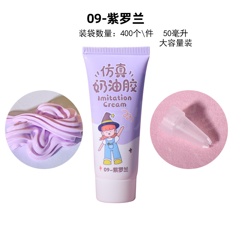 Taza de té de leche de simulación transfronteriza taza de mousse taza de paja de madera taza de comida miniaturizada diy crema pegamento taza de helado taza de cola