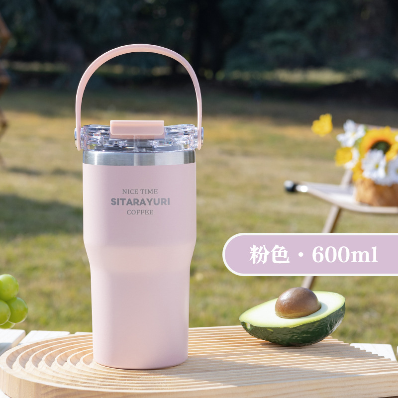 "Haoshun" SITARAYURI Ice Ba Cup Taza de vacío de pajita de gran capacidad Taza de agua Café portátil para automóvil Chicas