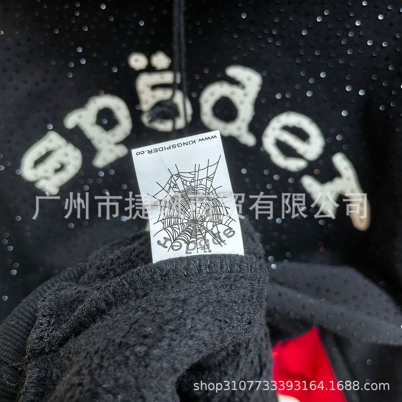 国境を越えた売れ筋ヘビーフード付きスウェットシャツ高品質ハイストリート潮ブランドSp5derフルホットドリルスウェットシャツ|undefined