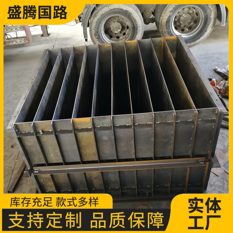一拖十盖板模具预制排水沟盖板模具电力盖板钢模具缺口盖板模具