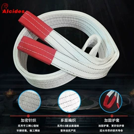 起重葫芦;吊带;千斤顶