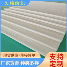 t͸ߜմwS^| ͸ߜ1200ȰɫX|Ȧ