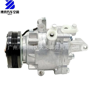 Suzuki Swift avtomobil kondisioner kompressoru üçün AC kompressor