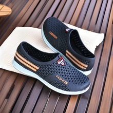 ����Ь�з���ܛ����ϪЬ����ɳ��Ь܇�g����Ь�W����Ь��ˮЬ�ٸ�