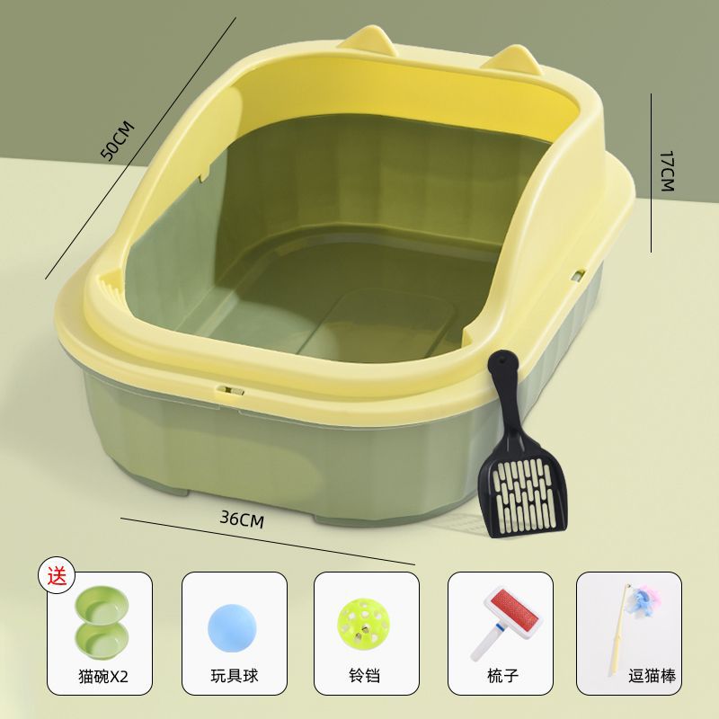 밝은 녹색 및 노란색 + 업그레이드된 가드레일(9개 풀 세트)