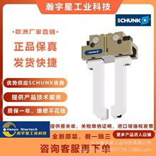 �� �ۿ� SCHUNK  1373337 �A�� �Aצ �o��Ԫ��