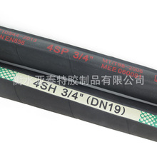 ú�V�S�Ã��zNBR�Č���~䓽z�p�@��̩�֘�ʯ���̽��䓽zҺ����