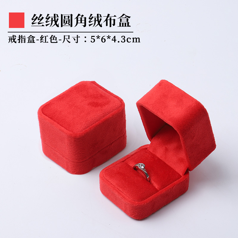 Caja de joyería de terciopelo de alta gama, caja de embalaje de terciopelo para anillos, pulseras, pendientes, cadenas largas, caja de regalo para joyería